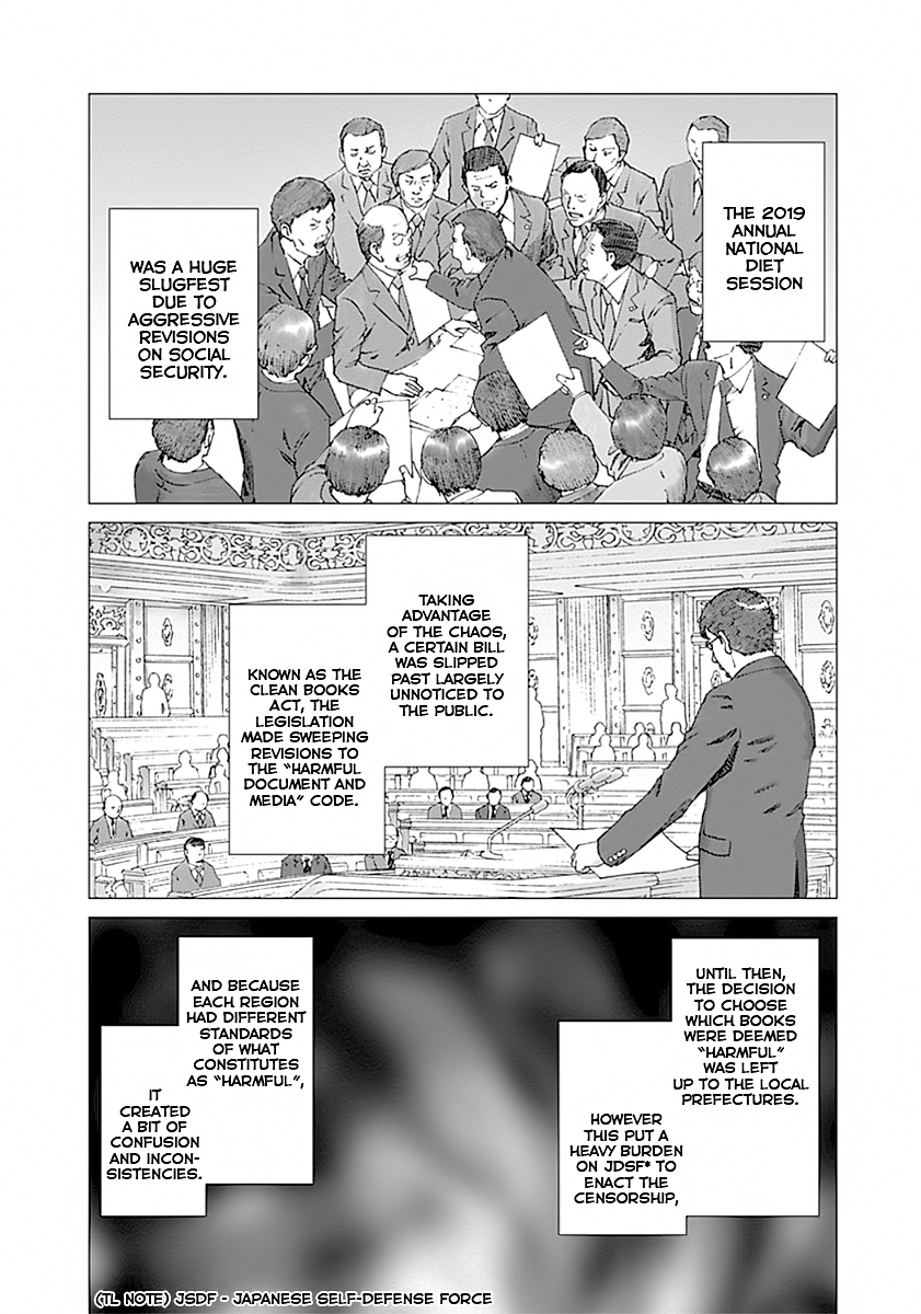 Yuugai Toshi Chapter 2 3